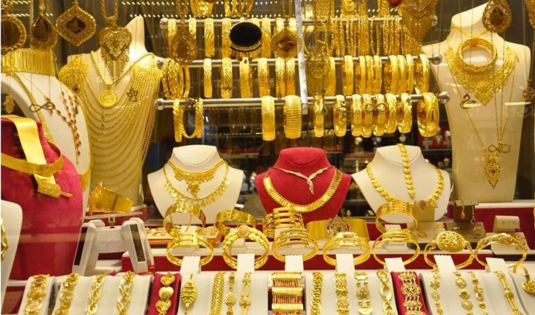 Kızılcahamam Kuyumcu